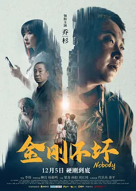 成人丁香婷婷