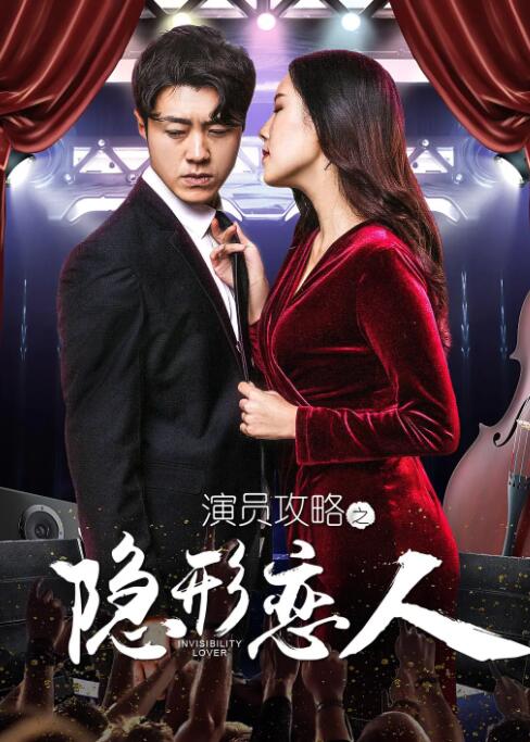 欧美日韩在线免费看