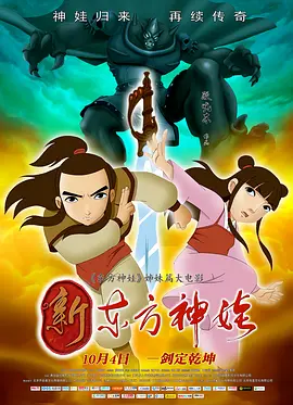 一区二区三区免费在线观看
