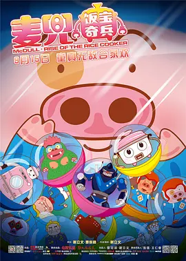 青青国产精品