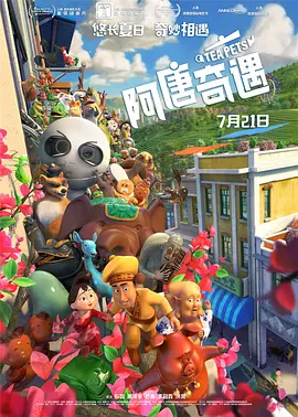 少妇与和尚h乱ⅹh