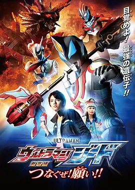 精品综合