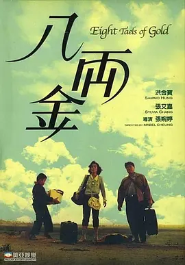 欧美裸体一区二区三区