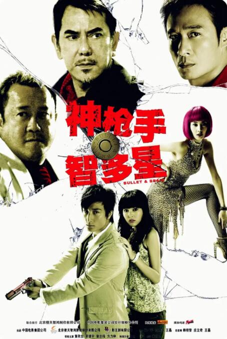 日本狠狠干