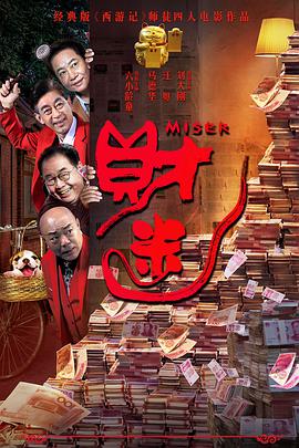 91国偷自产一区二区三区蜜臀