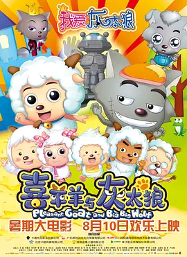 国产欧美精品国产国产专区