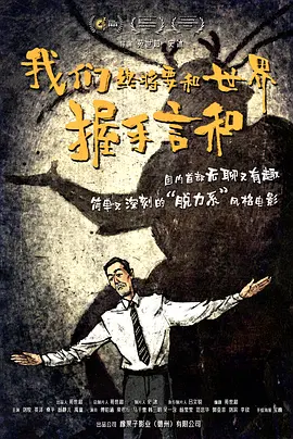 制服丝袜先锋