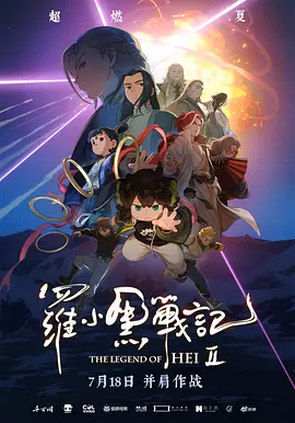 集体浴室偷窥