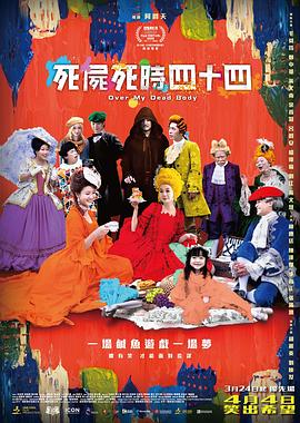 摸屁股亲胸脱内衣内裤作文