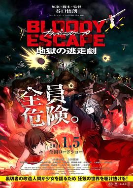 国产日韩欧美不卡在线