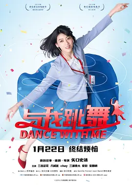 xxxwww日本