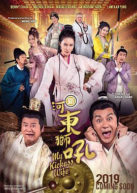 兄弟的女友