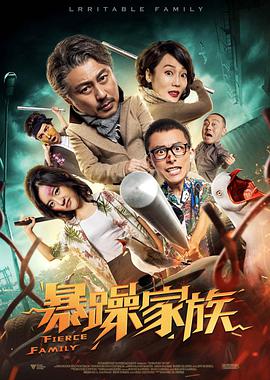 一区二区不卡免费视频