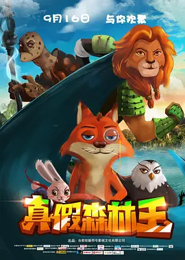 h视频在线看