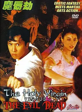 目韩一区二区三区系列片丶