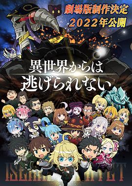 日韩av成人在线