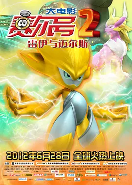 国产一区二区三区不卡在线观看