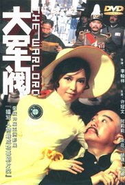 日韩一区在线播放
