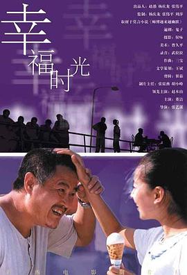 视频一区国产