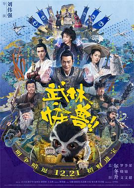 佐佐木沙希番号