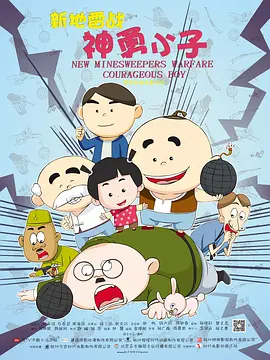 亚洲精品88