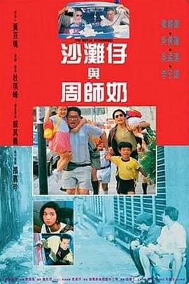 日韩欧美在线中文字幕