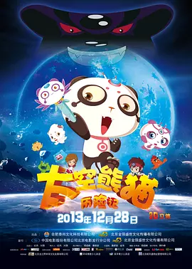 热久久最新视频