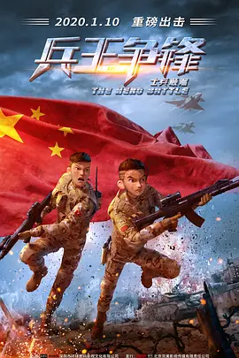 成品直播大全免费观看