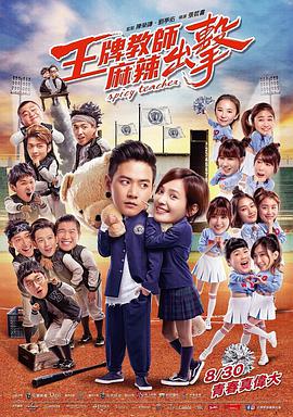 女人奶水milk高清hd