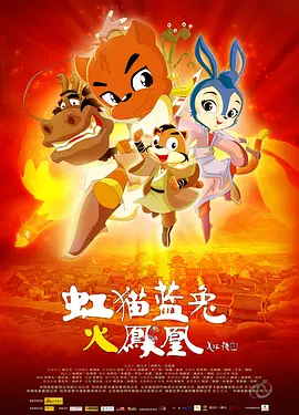 一区 视频