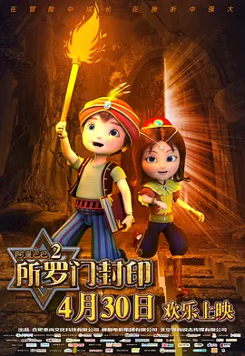 散发魅力的小姐