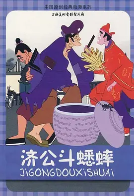 7788在线观看免费高清电视剧