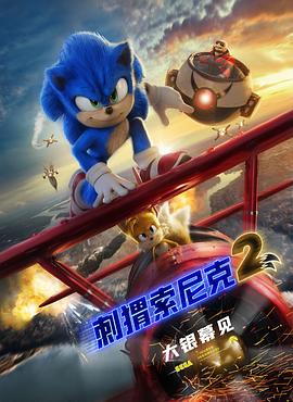 国产蜜桃午夜亚洲精品电影网