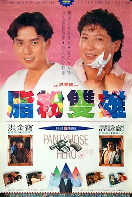 www.榴莲视频