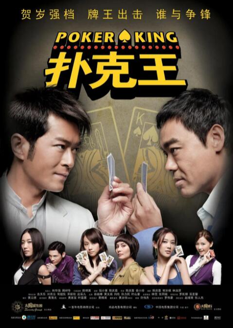 99久久精品国产一区二区成人