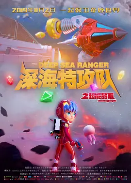 免费观看黄a一级视频日本