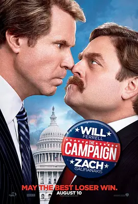 佩通坦泳装图片