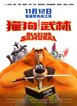 久久亚洲精品中文字幕