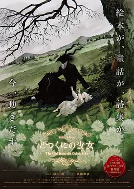 美女污视频在线观看