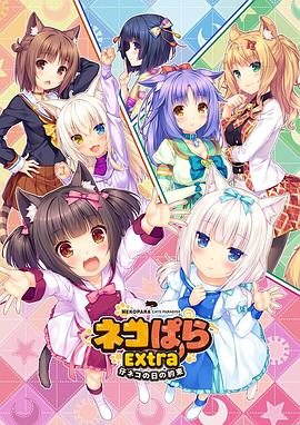 午夜时刻免费观看