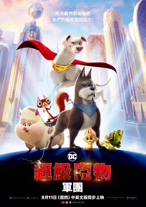 亚洲欧美日韩精品