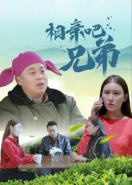 国产一区二区三区在线水蜜桃