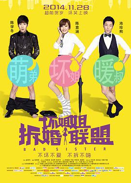 国产精品有限公司