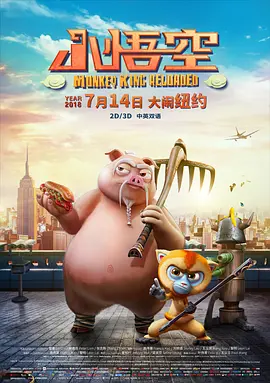 午夜在线电影