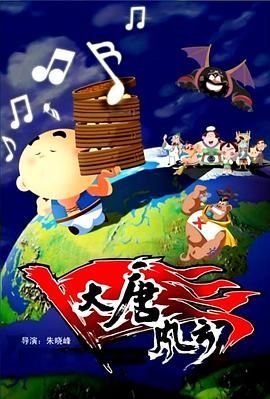 免费日韩视