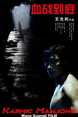 99国产高清久久久久久网站