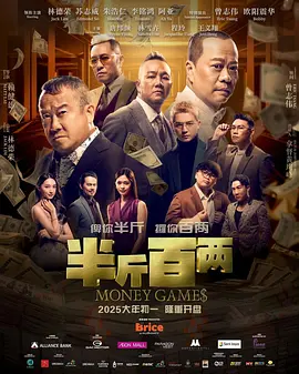 男插女久久