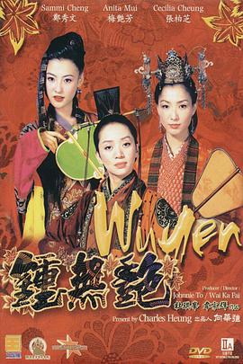 av丝袜天堂网