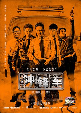 性夜影院爽黄e爽痛轻点www
