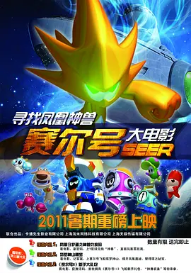 精品欧美在线精品